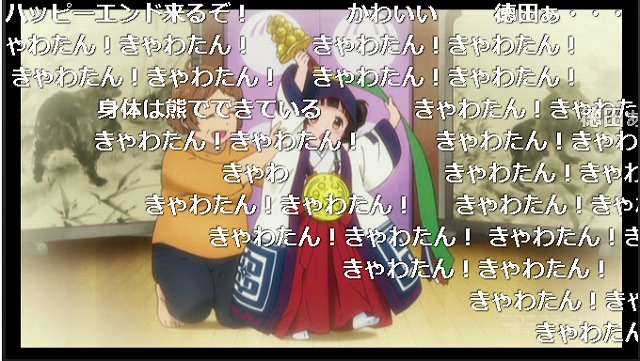 ニコ生12話 (27)