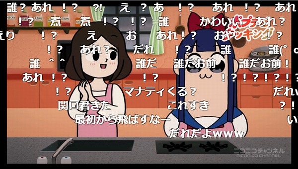 10話 (14)