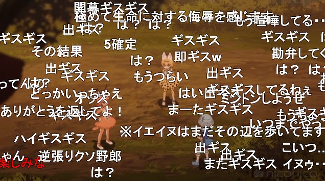 10話 (3)