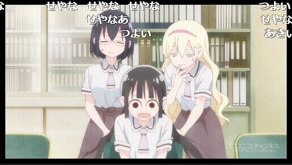 2話 (38)