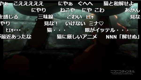 5話 (53)