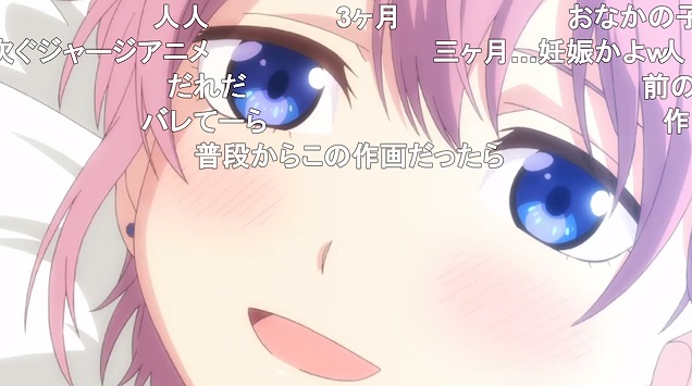 11話 (75)