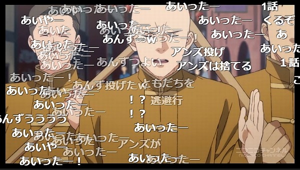 12話 (121)