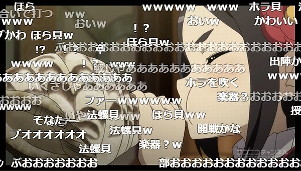 9話 (13)