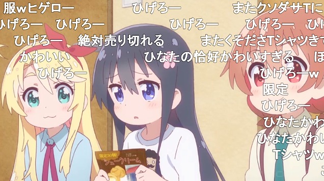 10話 (71)