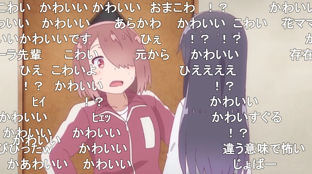 11話 (64)