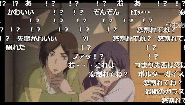 7話 (110)