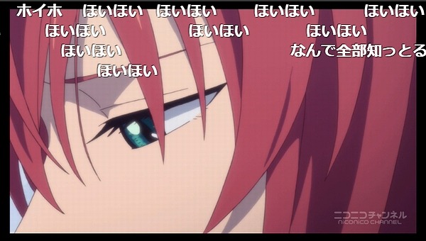 12話 (45)