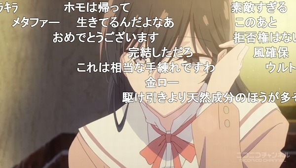 2話 (144)