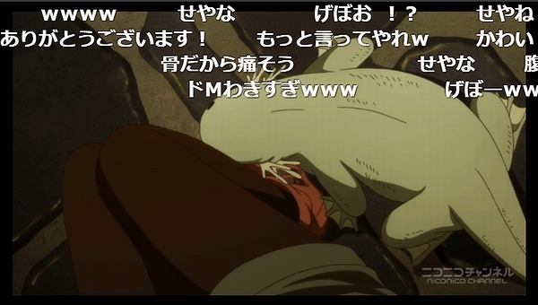 2話 (34)
