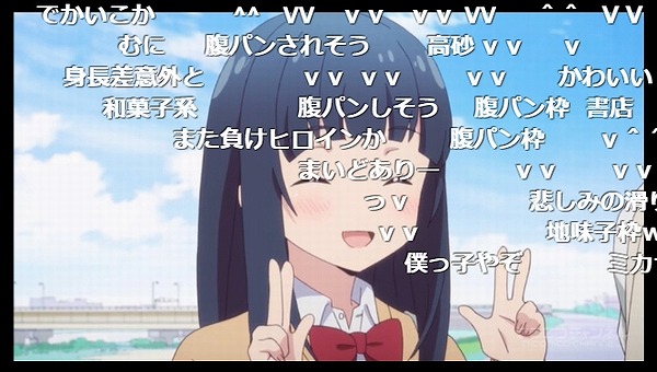 2話 (105)