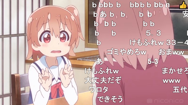 11話 (9)