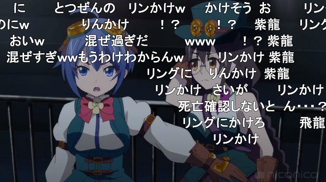 10話 (76)