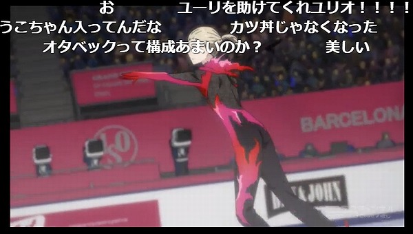 12話 (143)