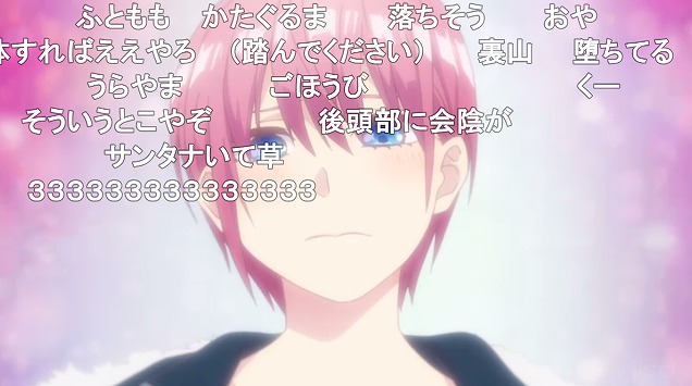 11話 (6)
