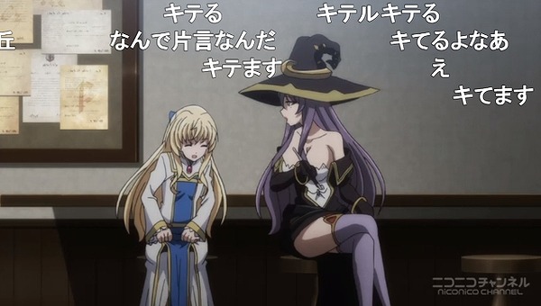 3話 (42)