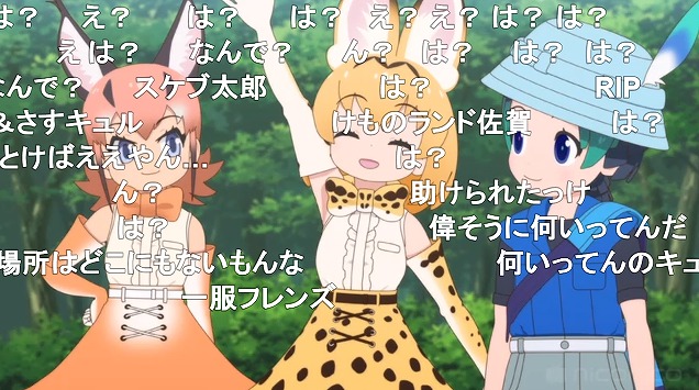 8話 (82)