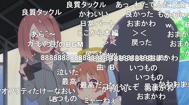 12話 (98)