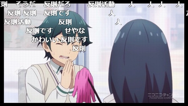 2話 (112)