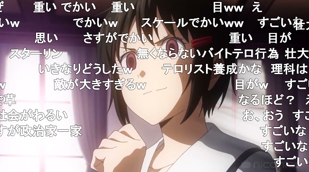 五話 (44)