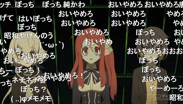 3話 (25)