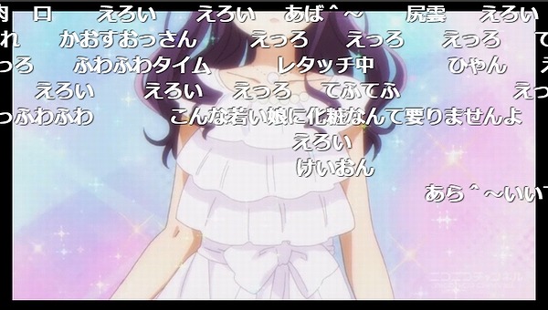 4話 (136)