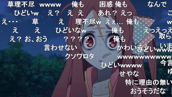 3話 (85)