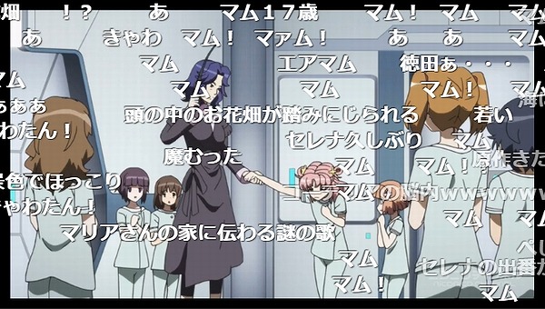 5話 (43)