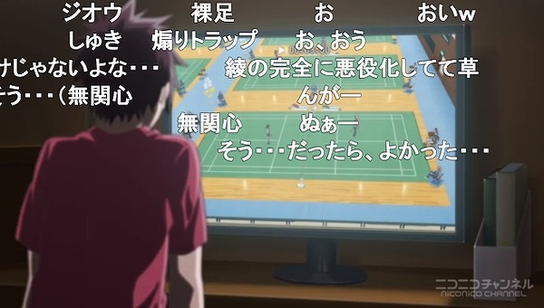11話 (53)