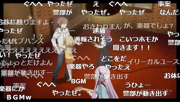 1話 (144)