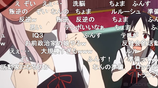 五話 (46)