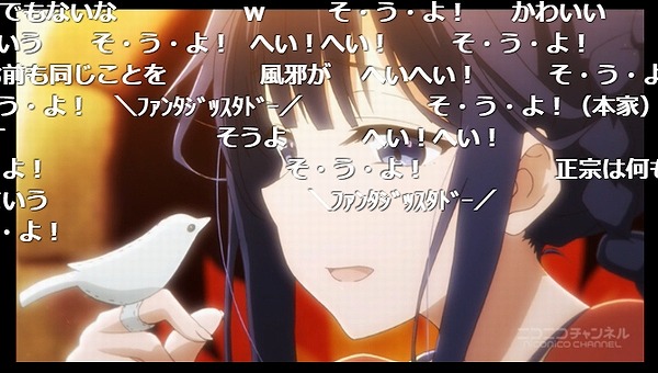 12話 (13)