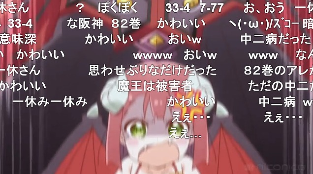 12話 (19)