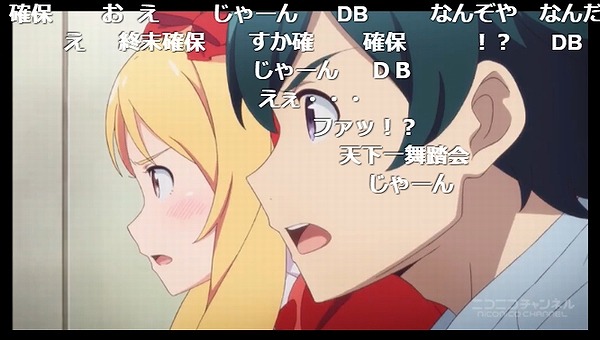 6話 (142)