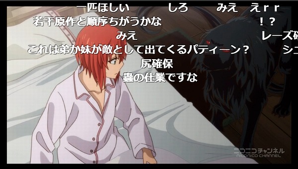 12話 (113)