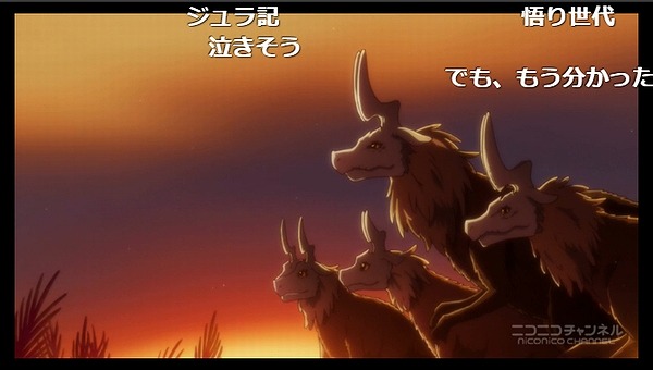 3話 (61)