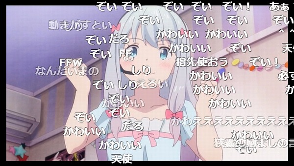 6話 (97)