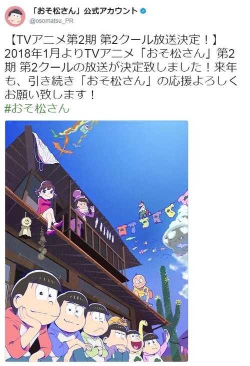 キャプチャ3