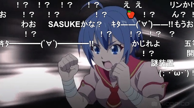 10話 (2)