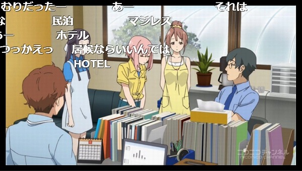15話 (69)