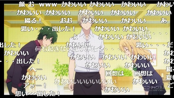 12話 (153)