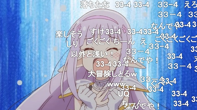 1話 (106)