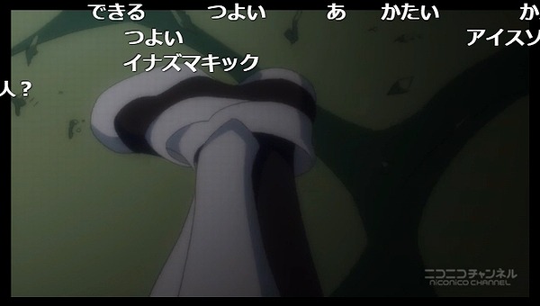 4話 (70)