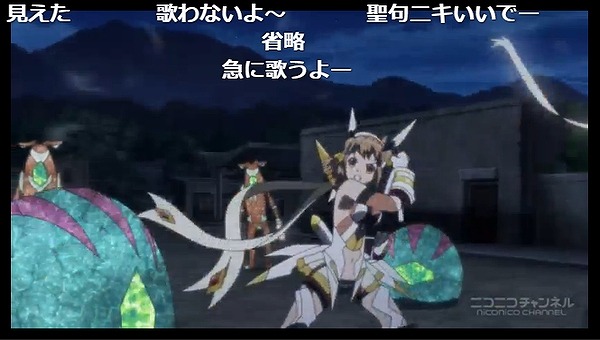 2話 (40)