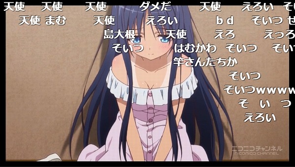 8話 (58)