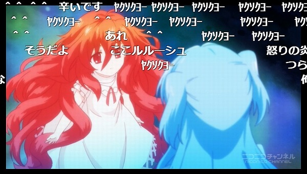 6話 (108)
