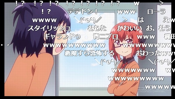 8話 (80)