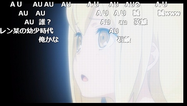 4話 (9)