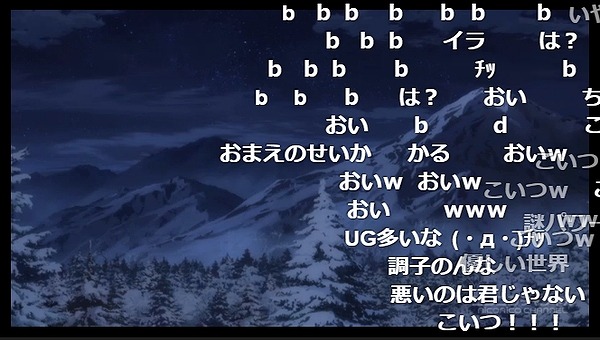 12話 (13)