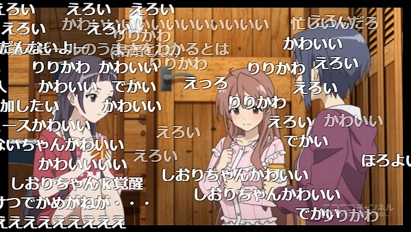 7話 (151)